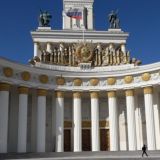 Русский язык для начинающих