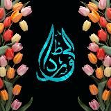 darulhuffaz_online_sisters