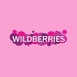 Улётный Wildberries |Находки с маркетплейсов