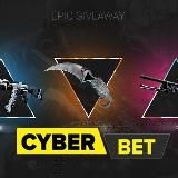 Giveway Free Skins - CYBER.BET