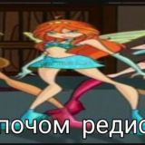 ЦИТАТНИК👁️