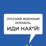 Виїзд з України Чоловікам