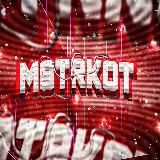 MstrKot - Комната ❤️