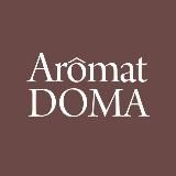 Аромат Дома_Danhera Italy и Erbario Toscano