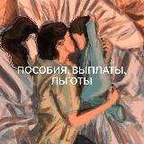 3 ФАКТА