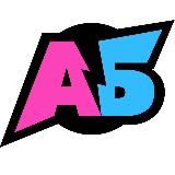 тут Аришнев