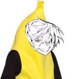 Великий из бродячих псов – аниме все серии | Бродячие псы | Литературные гении | БСД