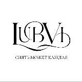 Кэшбек| Скидки| Товар за отзыв