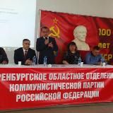 Народный депутат Мунжасаров