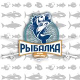 Комментарии РЫБАЛКА | И РЫБАЦКИЕ САМОДЕЛКИ