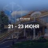 Яхонты GIS