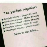 Qur'on ! Yordam xizmati va diniy kitoblar