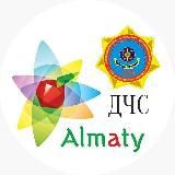 112 ALMATY