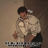 Мм..~ Ах~ Теку~