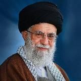 Имам Хаменеи