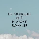 Чек-листы и книги 📖