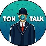 TON TALK