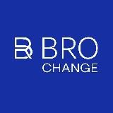 BROChange ОБМЕН/ПЕРЕВОДЫ