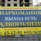 Черный юморист