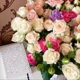 твоё уязвимое сердце)