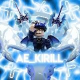 Конкурсы & раздачи