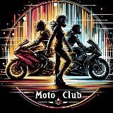 МОТО ЗНАКОМСТВА | ПОКАТАЙКА | МОТОПАРА