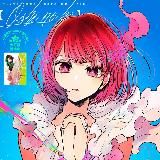 ATOA, Звездное дитя (Oshi no ko)