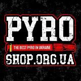 PYRO SHOP