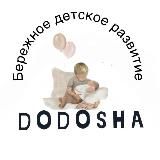 DODOSHA