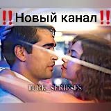 ✨𝐙𝐢𝐦𝐨𝐫𝐨𝐝𝐨𝐤| 𝐓ü𝐫𝐤 𝐝𝐢𝐳𝐢 | 𝐓𝐮𝐫𝐞𝐜𝐤𝐢𝐞 𝐬𝐞𝐫𝐢𝐚𝐥𝐲 ✨