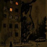 Мёртвое поколение🧸🗝