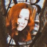 Ася Злей вещает