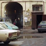 снюс тюмень