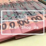 FALSH SHOP UAH