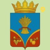 Чат
