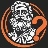 Загадочный историк