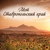 Перманентный макияж