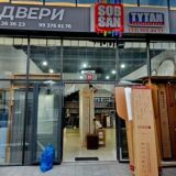 ТАШКЕНТ | ДЖАМИ Стройматериалы