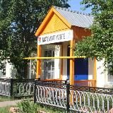 САРМАН|Иң яңа хәбәрләр