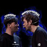 сердца импрофд😽💋