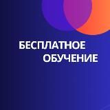 🚀БОГАТЫЙ ЭКСПЕРТ