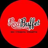 Red Buffet l Еда & Юмор Сочи