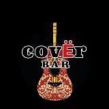 CovEr Bar | Твой любимый бар