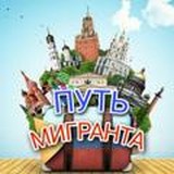 ДНЕВНИК ОПТИМИСТА