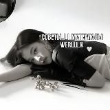 Terina | миллионная стратегия 💲