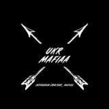 ❌MOVES HIGH||UNDERGROUND❌