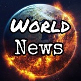 🌎ВЕСТИ МИРА🌍