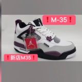 🔥👟КРОССОВКИ ОПТОМ, ПРЯМЫЕ ПОСТАВКИ С ФАБРИКИ👟🔥