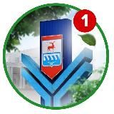 Заволжье | Городец LIVE