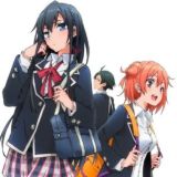 РОЗОВАЯ ПОРА МОЕЙ ШКОЛЬНОЙ ЖИЗНИ СПЛОШНОЙ ОБМАН